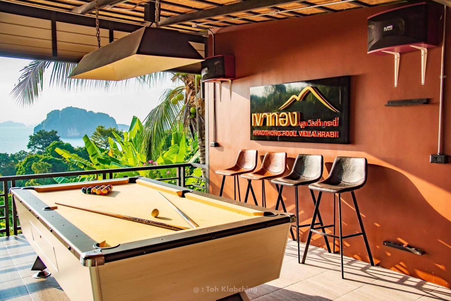 เขาทองพูลวิลล่ากระบี่ Khaotong Pool Villa Krabi Ban Nai Sa Εξωτερικό φωτογραφία